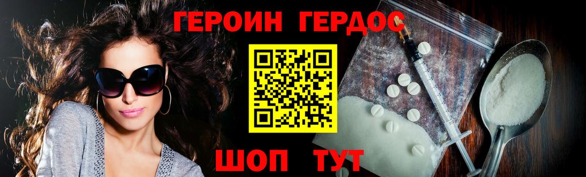 APVP Нерюнгри