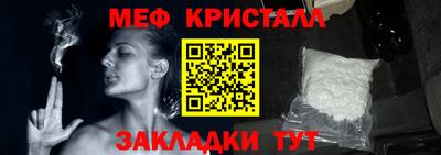 а пвп мука Туймазы