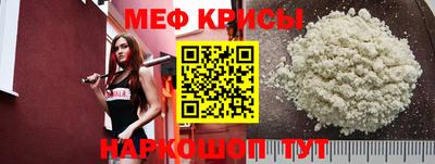 а пвп мука Туймазы