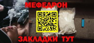 а пвп мука Туймазы