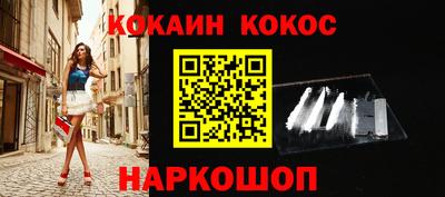 а пвп мука Туймазы