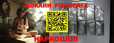 герыч Тулун