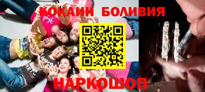 прущие крисы Тула