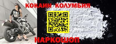 а пвп мука Туймазы