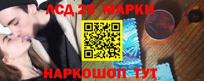 прущие крисы Тула