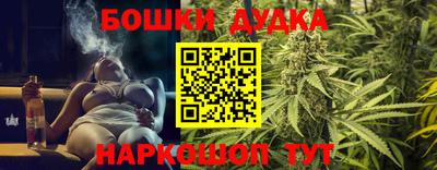 прущие крисы Тула
