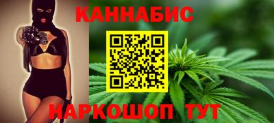 герыч Тулун