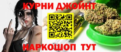 прущие крисы Тула