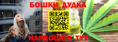 герыч Тулун