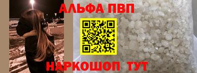 герыч Тулун