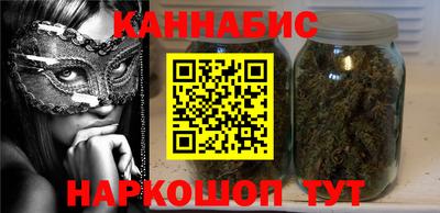 герыч Тулун