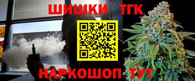 герыч Тулун