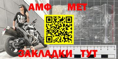 прущие крисы Тула