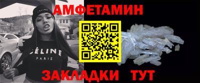 а пвп мука Туймазы