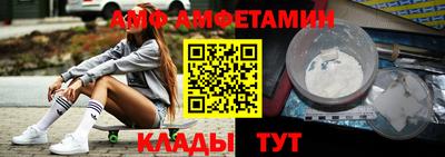 герыч Тулун