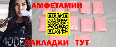 а пвп мука Туймазы