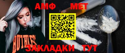 прущие крисы Тула