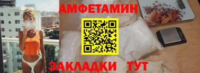 а пвп мука Туймазы