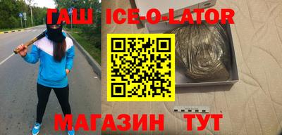 прущие крисы Тула