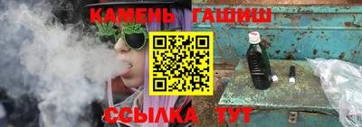 герыч Тулун