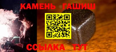 а пвп мука Туймазы