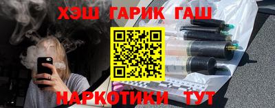 а пвп мука Туймазы