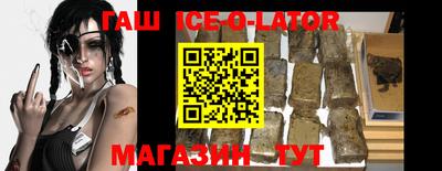прущие крисы Тула