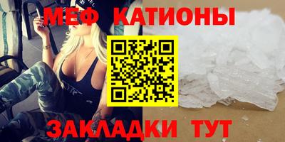 герыч Тулун